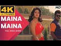 Maina Maina 4K Video Song Muddula Mogudu Balakrishna Meena 4k Remastered 4kvideosong Balakrishna