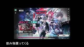 ゲーム｜散歩してみる｜Cre8Arts Studio | 2026/05/01 | 1/2