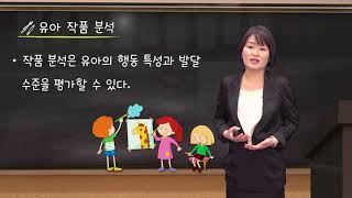 버츄얼스튜디오강의_3