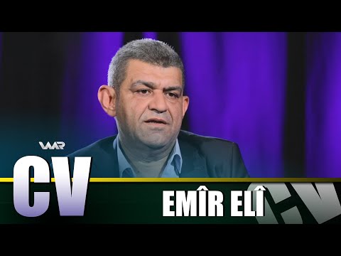 سەیری ڤیدیۆکە بکەن .. CV - Emîr Elî | سی ڤی - ئەمیر عەلی