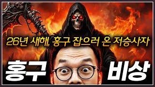 유튜브 썸네일