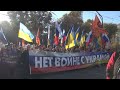 Россияне вышли на протест против войны с Украиной / 1612 