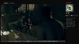 超久々に配信です。#4_DETROIT BECOME HUMAN