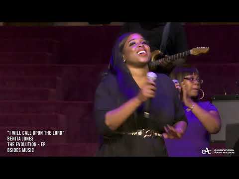 Samantha Howard - I Will Call Upon The Lord  -GAC