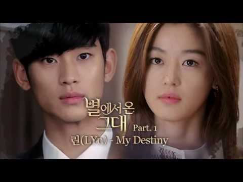 Lyn (린) - My destiny (마이 데스티니) Karaoke_You Who Came from the stars OST
