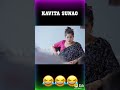 Kavita Sunao Sab Ki Pasand Nirma