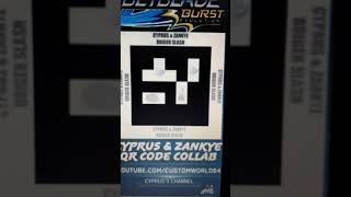 driger qr code - Free Music Download