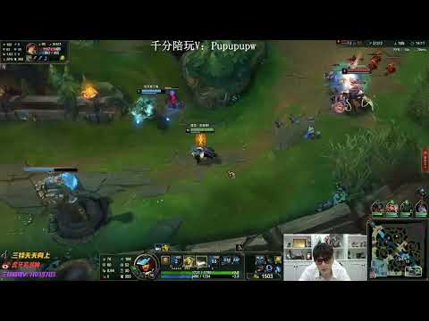 WuhuShen Twisted Fate vs Rumble ✅ Best Twisted Fate Guide Cn