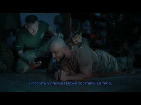 Відео з ютуб