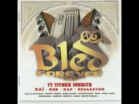 Cheba Maria feat Raiss - aji l'darek rai 2009 cheba maria 2009 Tetuan 2009