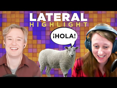 會說「¡Hola！」的羊！ (The sheep that says "¡Hola!")