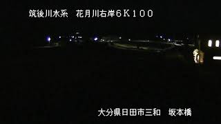 動画のサムネイル