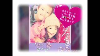 May's/papa Harumi 11歳birthday ☆