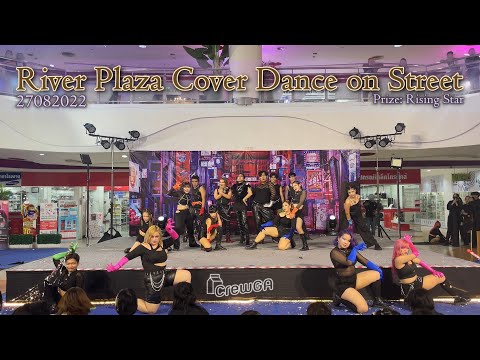 💫27082022 Just a Dancer, Abracadabra, Animal | CrewGA @ River Plaza Cover Dance on Street