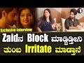 Sonal Monteiro Zaidನ Block ಮಾಡ್ಬಿಡ್ತೀನಿ ತುಂಬ Irritate ಮಾಡ್