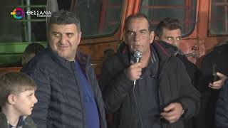 ΜΠΛΟΚΟ ΝΙΚΑΙΑΣ: ΚΛΙΜΑΚΩΝΟΥΝ ΤΙΣ ΚΙΝΗΤΟΠΟΙΗΣΕΙΣ ΤΟΥΣ ΟΙ ΑΓΡΟΤΕΣ 08 01 2026