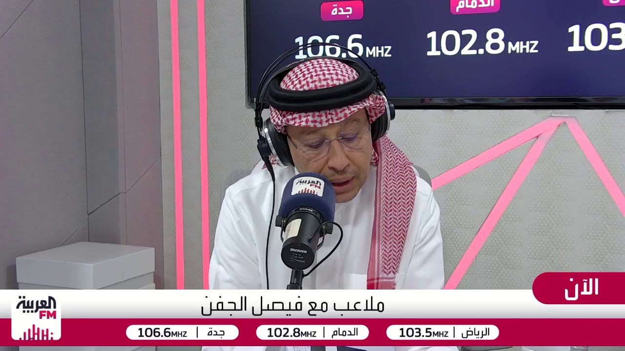 الجفن: رسالتي لعلي البليهي
