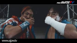You can watch #ajpw everytime,everywhere on #ajpwtv !