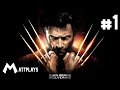 X men Origins: Wolverine 1 El Mejor En Lo Que Hace Xmen