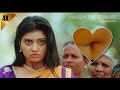 NAKSHATRA SRINIVAS Anjana Srinivas Wet NAVEl MR TRACKER