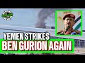 Israel Left DEFENCELESS Without US Support In The Red Sea Yemen ATTACKS Again