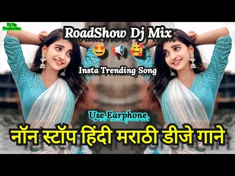 Dj Dp Production and DJ Vishal VK Style