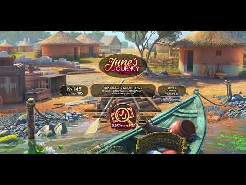 June's Journey №148: том 1, глава 30, сцена "Берег Сабы" (v2)