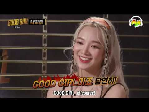 [ENGSUB] 200625 Hyoyeon 효연 - Good Girl Ep.7 (Full cut - Part 2)