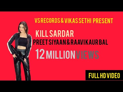 Kill Sardar