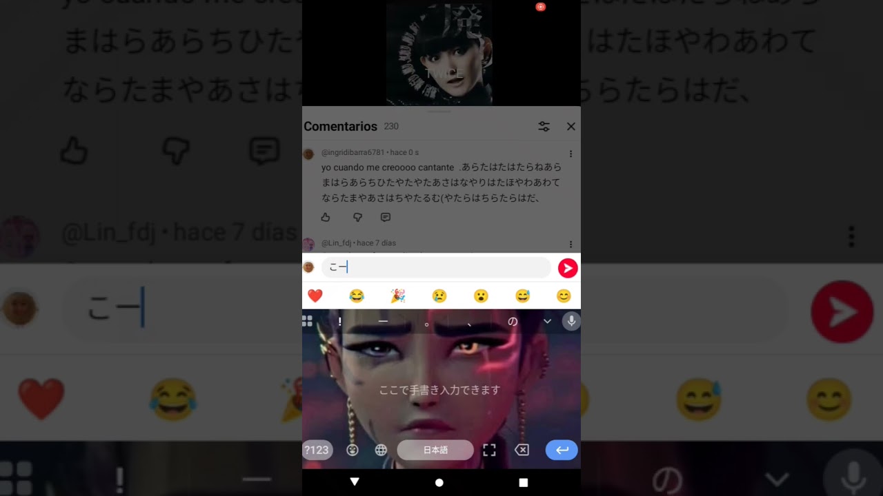 YouTubeサムネイル