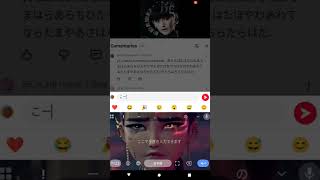 6叶Aは6本するにする☆oするにn見♡oするには