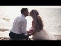 Pupo - La Notte