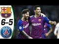 The Greatest Comeback in UCL History! FC Barcelona vs PSG 6 5  English Commentary HD 1080i