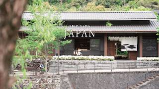 【山口旅】緑が美しい、山間にある温泉街が最高でした｜自然と食を楽しむ山口旅