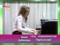 Консуэло Веласкес (Consuelo Velazquez) "Besame Mucho ...