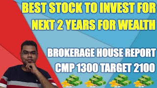 Perfect stock for long term investment | share market news today | multibagger stocks to buy now