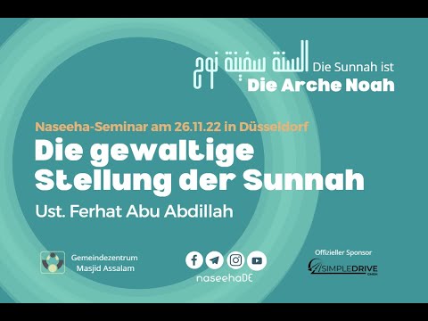 Die gewaltige Stellung der Sunnah! Arche Noah Seminar in Düsseldorf!