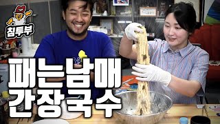 유튜브 썸네일