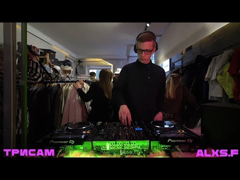 ALXS.F X ТРИСАМ X ORIGAMI SHOP