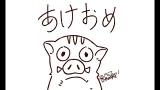 6分ぐらい喋るだけ【今更はじめまして】