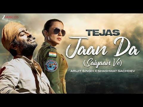Jaan Da (Saiyaan Ve) — watch video