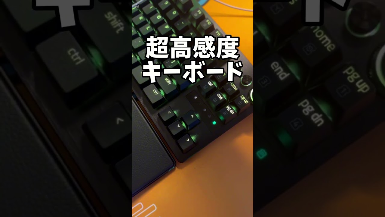 【APEX】Razer最高傑作が最強すぎる！ 【Razer Hutsman V3 Pro TKL 8KHz】 【ミラージュ】＃PR