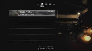 ［ホラー実況］一般男性によるバイオハザードRE4　#5