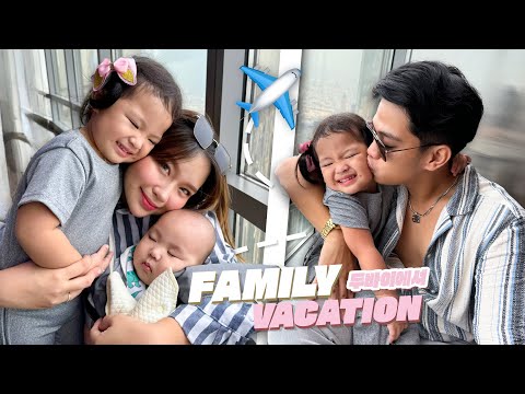 First Flight as a Family of Four - Dubai UAE 🇦🇪