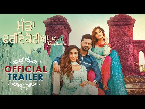Munda Faridkotia trailer