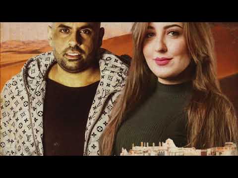 (Teaser) DJ Sta$h & Simane - Dchar Inou