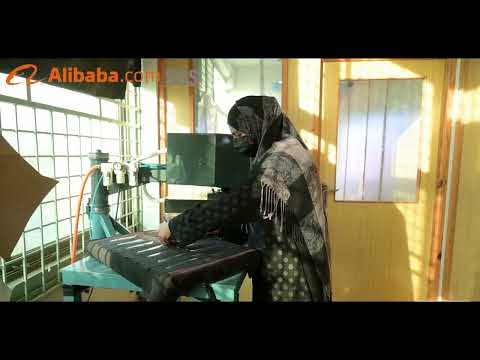 Relian MFG Production Chain Process