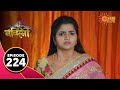 Nandini Episode 224 Digital Re Release Bengali Serial Sun Bangla TV