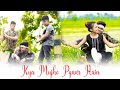 Kya Mujhe Pyar Hai / Woh Lamhe / Heart Touching Love Story / Cute Love Story / K K / My Dear