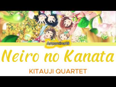 Hibike! Euphonium 3 Neiro no Kanata Kitauji Quartet